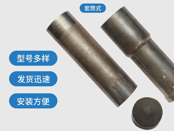 南充套筒式声测管54mm桥梁桩基
